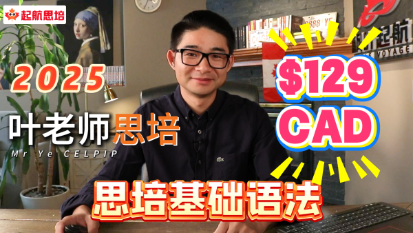 1.2基础语法